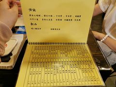 -西单翅酷(西单店)