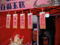 -天津意大利风情旅游区