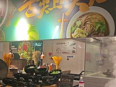 -广州希尔顿逸林酒店-OPEN開·全日制餐厅·海鲜·小火锅·自助餐(东风路店)
