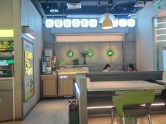 -蛙功夫(福州仓山万达店)