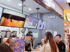 -CoCo都可(小寨赛格店)