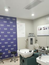 -碧莲盛·不剃发植发