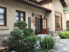 -静园(和平区)