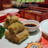 【赌神4】之“雪茄春卷”[阴险]🥓