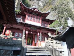 -大慈岩风景区