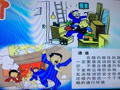 -佰迪乐KTV(阳桥店)