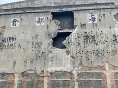 -上海四行仓库抗战纪念馆