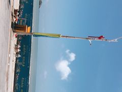 -沙扒湾