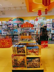 -乐高授权专卖店(朝阳大悦城店)