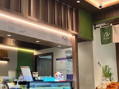 -小西家作•精致蛋糕(富力爱丁堡店)