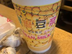-新月斋(豆瓣胡同店)