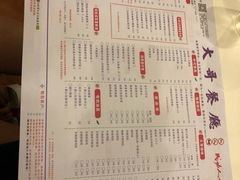 -大哥餐厅(西城花园店)