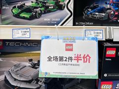 -TOYSRUS玩具反斗城(正大广场店)