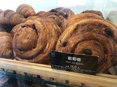 葡萄酥卷-老梦面包 CHEZMOREL(三源里店)