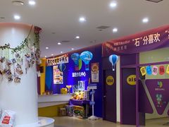 -瑞思少儿中心·少儿英语素养启蒙(新合作校区)