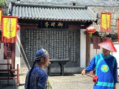 -桂林独秀峰王城景区