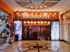 -平成屋· Late Night 食堂(四川北路店)