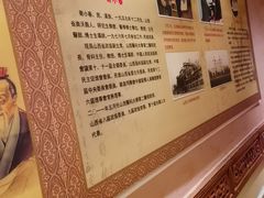 -山西会馆·晋菜·晋商宴·学堂记忆(许坦西街店)