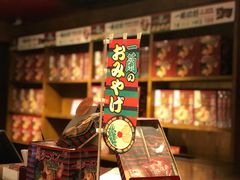 -一蘭拉面(铜锣湾店)