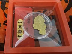 -肥三土菜馆(五四广场店)