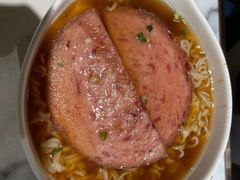 午餐肉出前一丁-深仔记正宗云吞面(尖沙咀店)