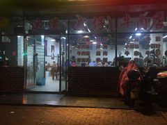 门面-达道武仔牛肉店(广达路店)