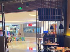 -青年公社烤鸭(滨湖银泰店)