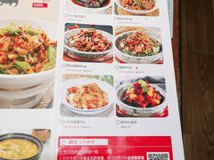 菜单-兰湘子·湘菜小炒(中贸广场店)