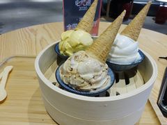 -歎雪糕低糖低脂Gelato冰淇淋