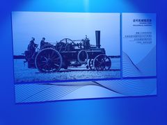 -平安金融中心云际观光层