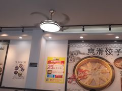 大堂-粥瓜婆特色砂锅粥(白石洲店)