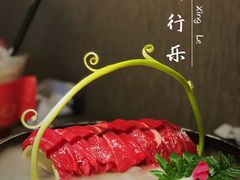 -麻路成都火锅(柏威年店)