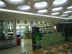 -大唐BINGO主题酒吧互动式KTV(苏宁生活广场店)