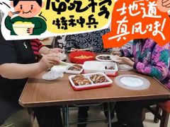 -大鸭梨烤鸭·北京菜(南小街/南苑店)
