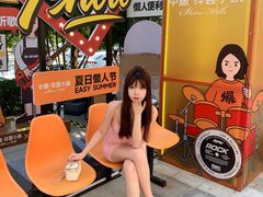 -中粮·祥云小镇