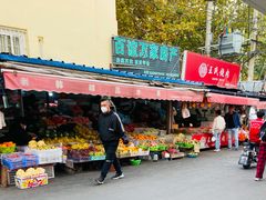 -东山民生市场(南崂路店)