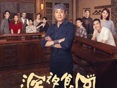 -新影联东环影城
