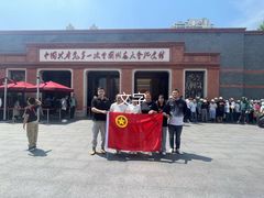 -中共一大纪念馆