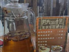 -老字号大盘鸡·丸子汤·抓饭
