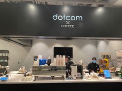 -dotcom coffee古点咖啡(致真大厦店)