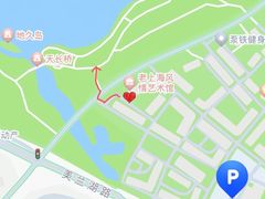 -美兰湖景区