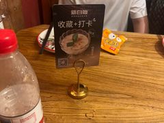 -新白鹿餐厅(银泰西湖文化广场店)