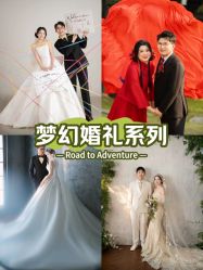 -雪中彩影婚纱摄影·微光艺术中心