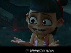 -万达影城(金牛万达广场激光IMAX店)