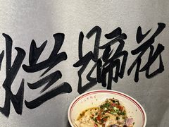 -老方桌烂蹄花川菜馆(九龙坡店)