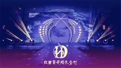 点击看大图 -上海万豪虹桥大酒店·宴会厅