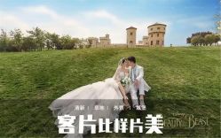 -唯一视觉婚纱摄影(李家村店)
