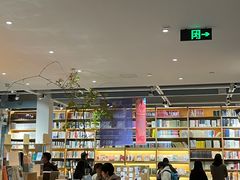 -三联韬奋书店(宽窄巷子店)
