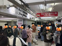 -珍妮曲奇聪明小熊(尖沙咀店)