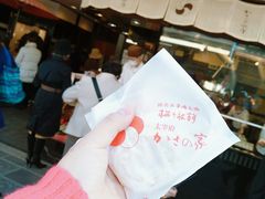 -かさの家(太宰府店)